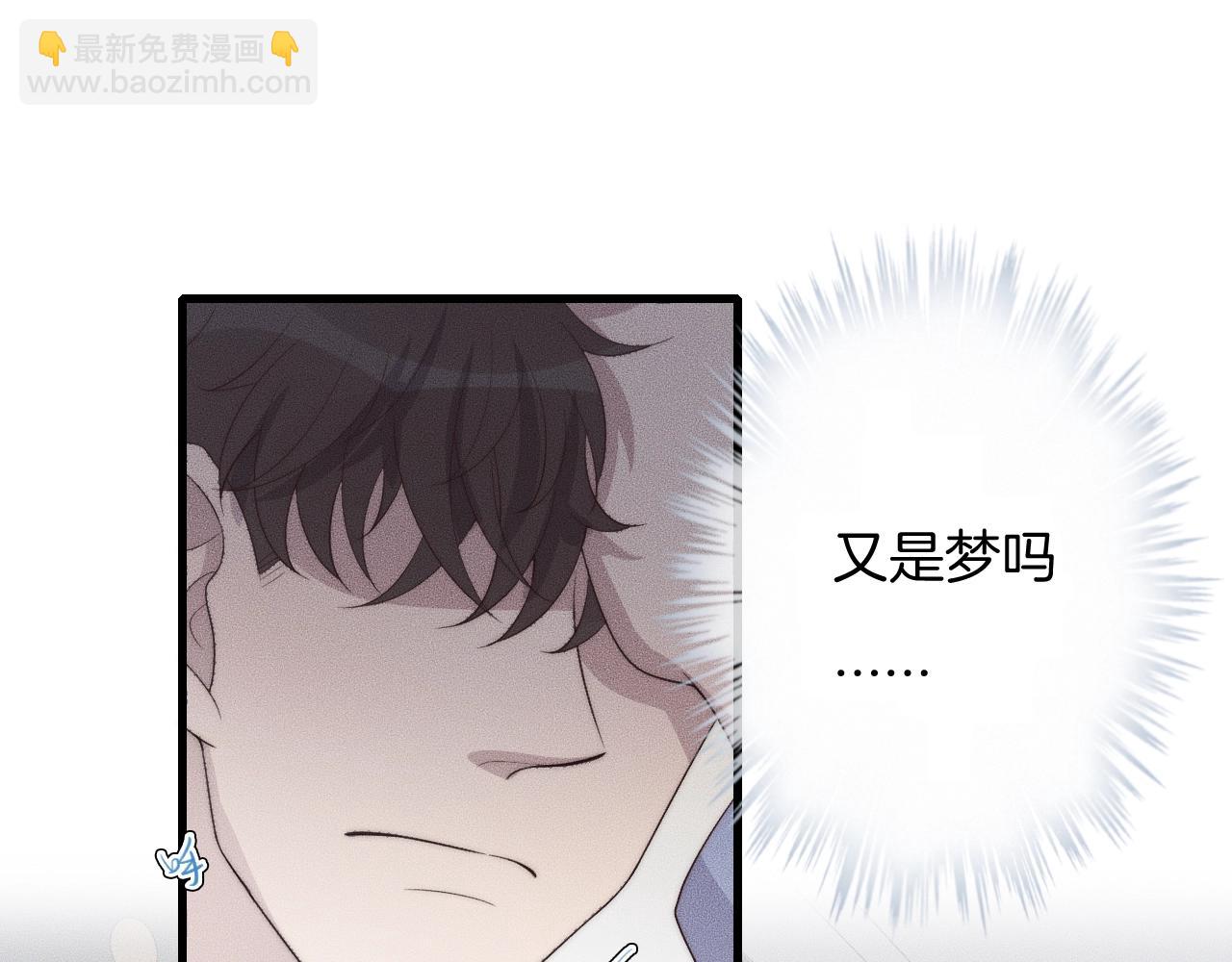 第49话 我接受手术66