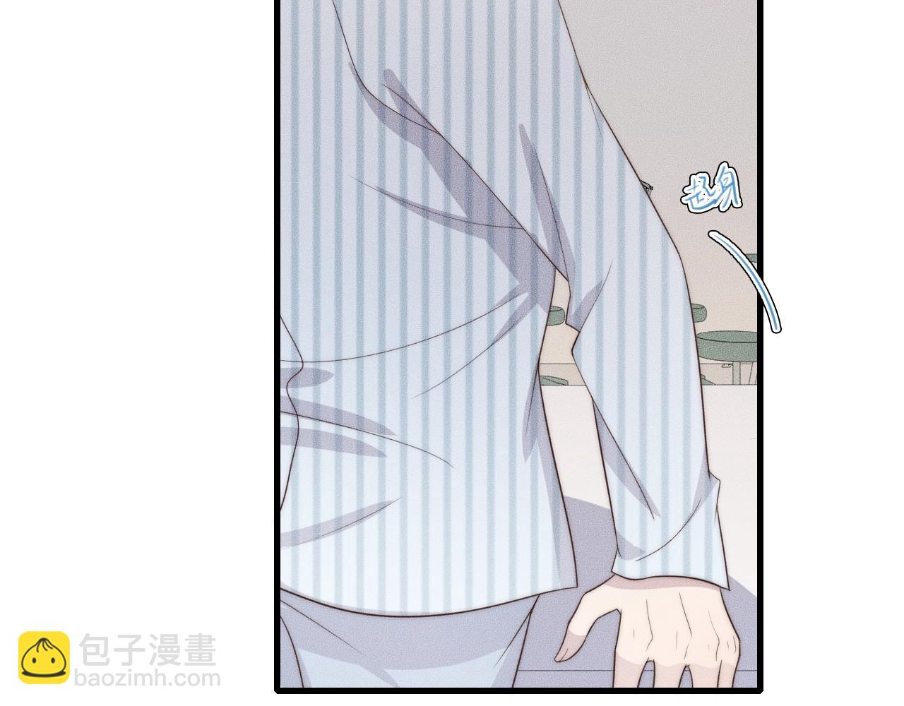 第49话 我接受手术7