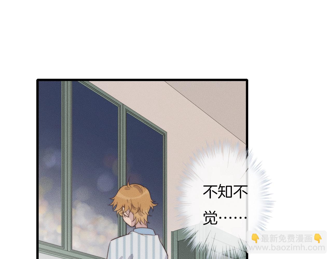 第49话 我接受手术8