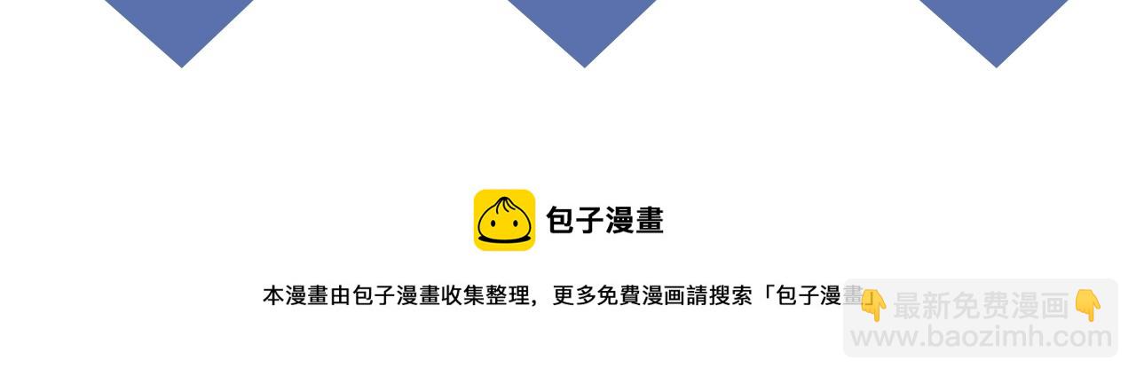 第49话 我接受手术89