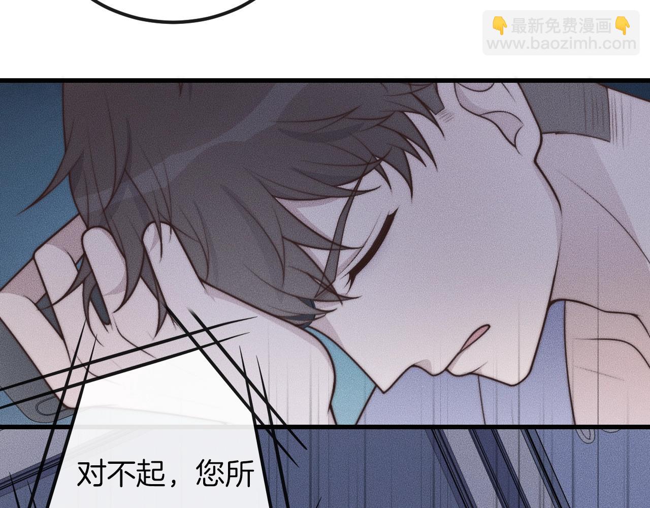第50话 我回来了14