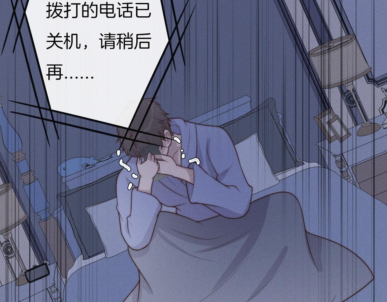 第50话 我回来了15