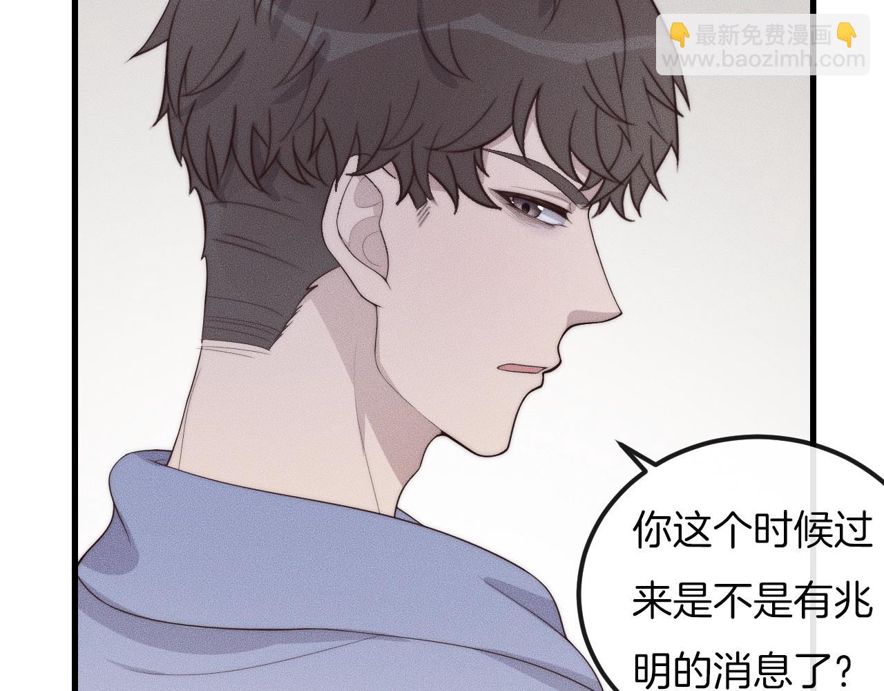 第50话 我回来了25