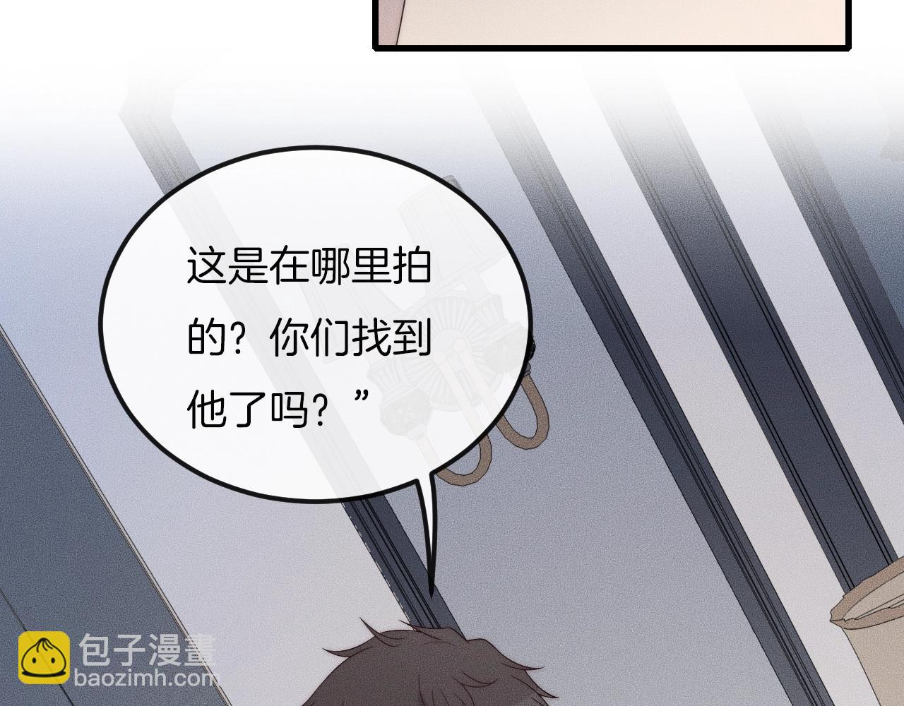 第50话 我回来了30