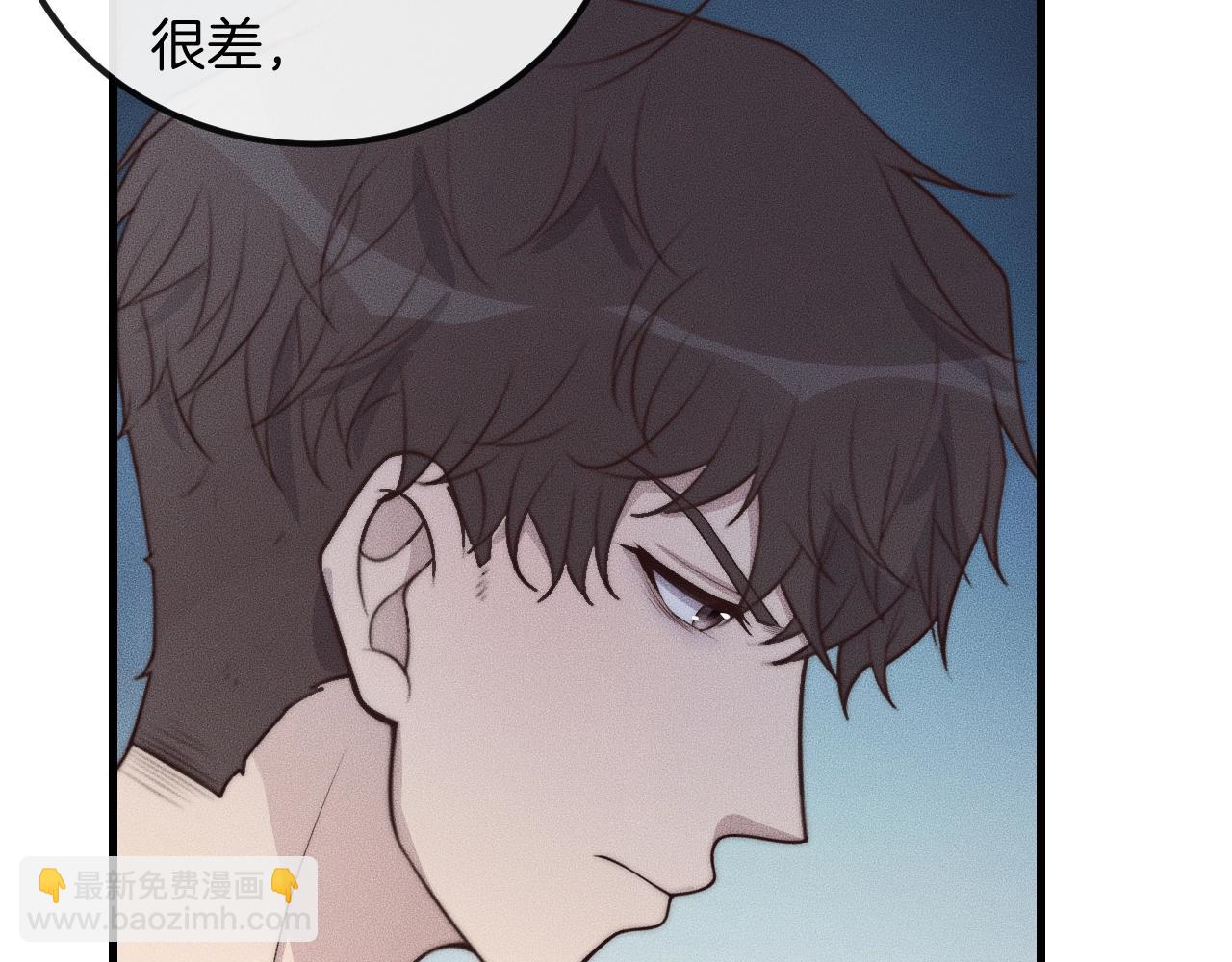 第50话 我回来了44