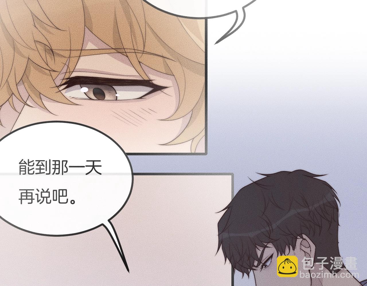 第50话 我回来了6