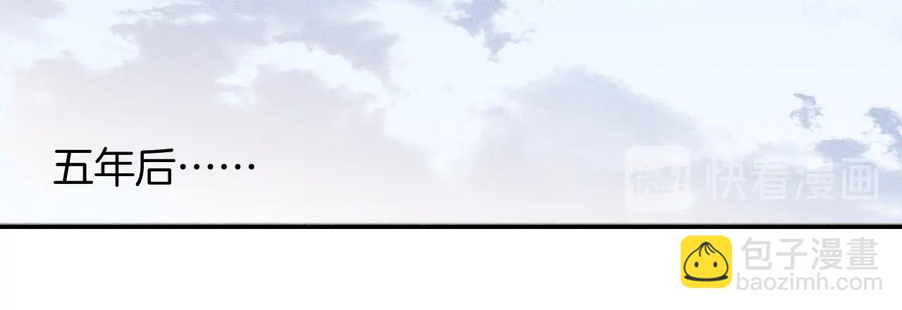 第50话 我回来了63