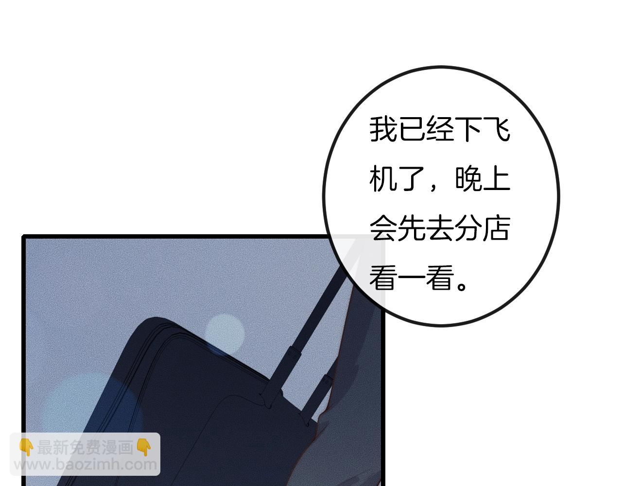 第50话 我回来了64