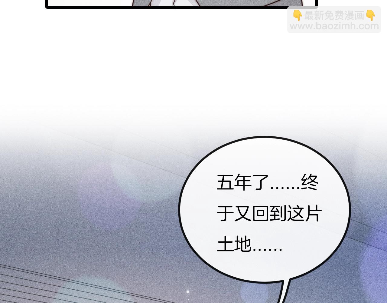 第50话 我回来了68