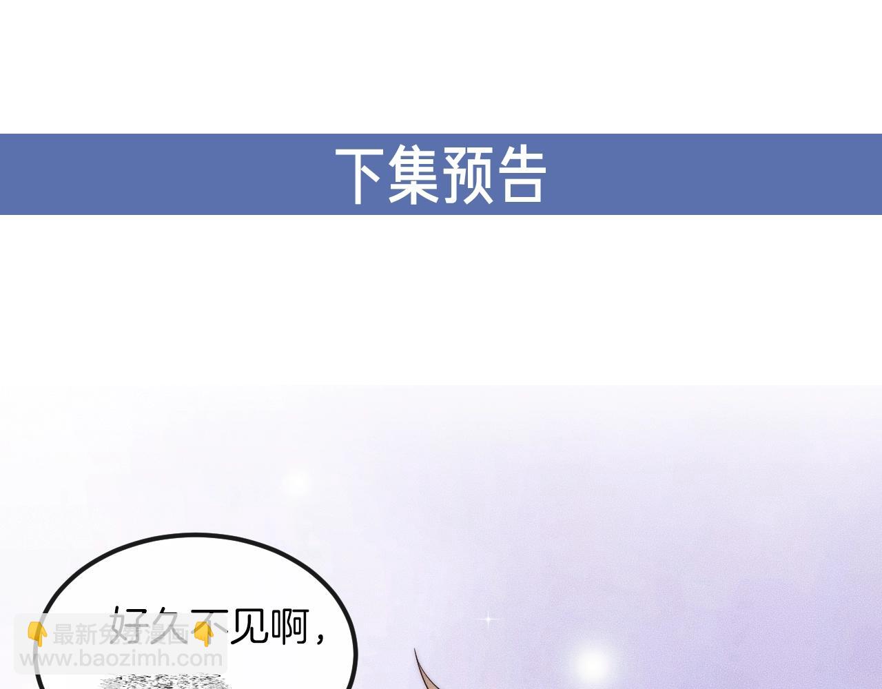 第50话 我回来了72