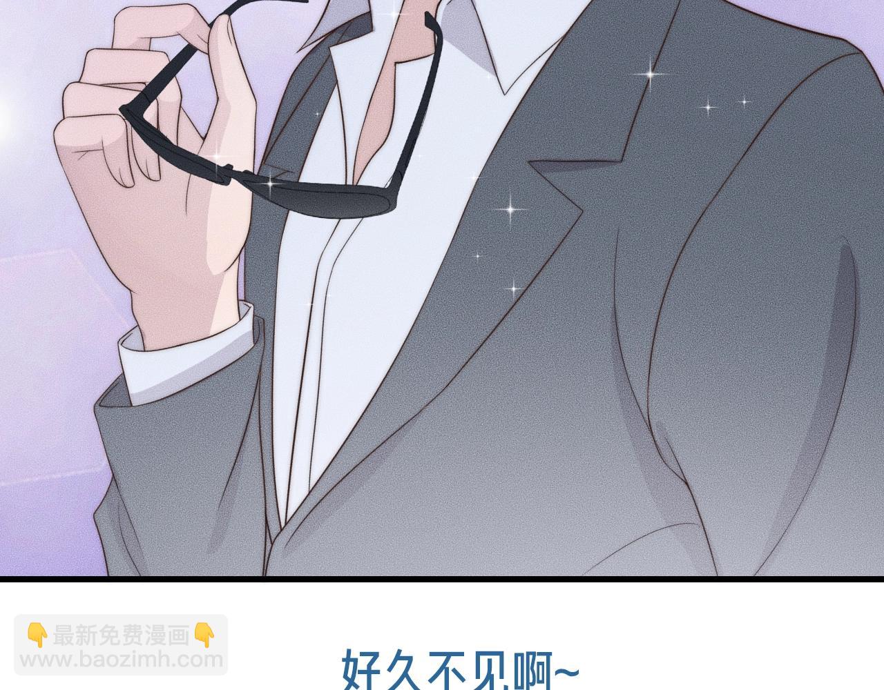 第50话 我回来了74