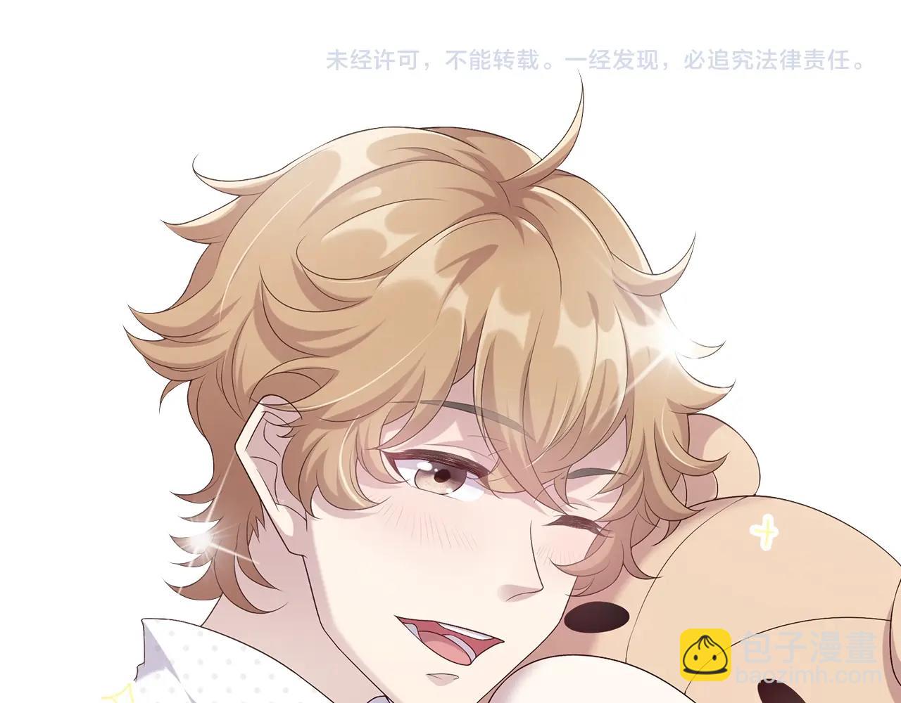 第50话 我回来了78