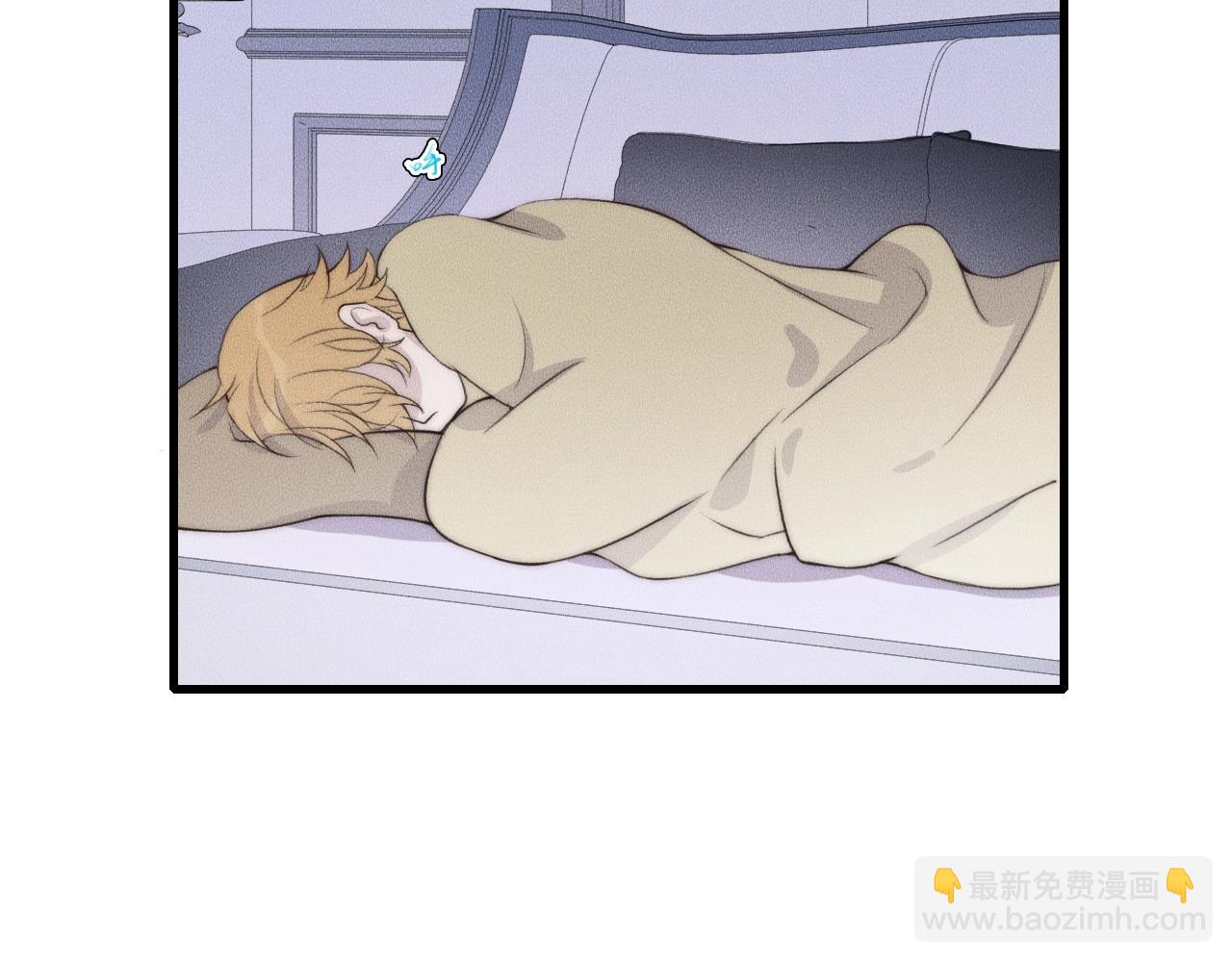 第54话 进展够快的啊76