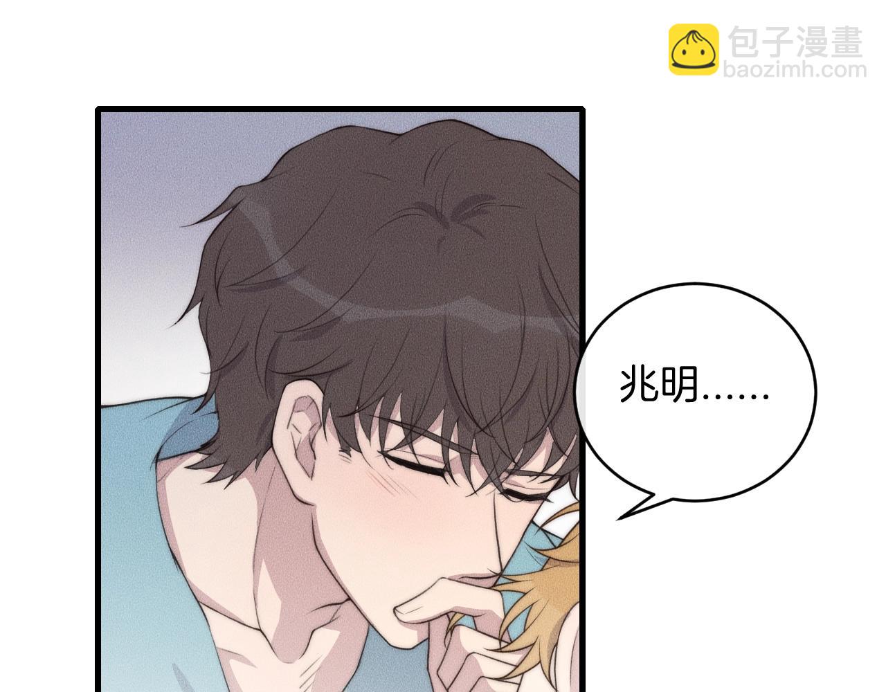 第54话 进展够快的啊80
