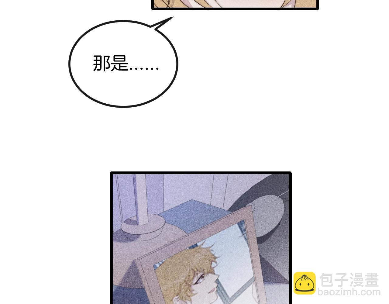 第58话 重新开始12