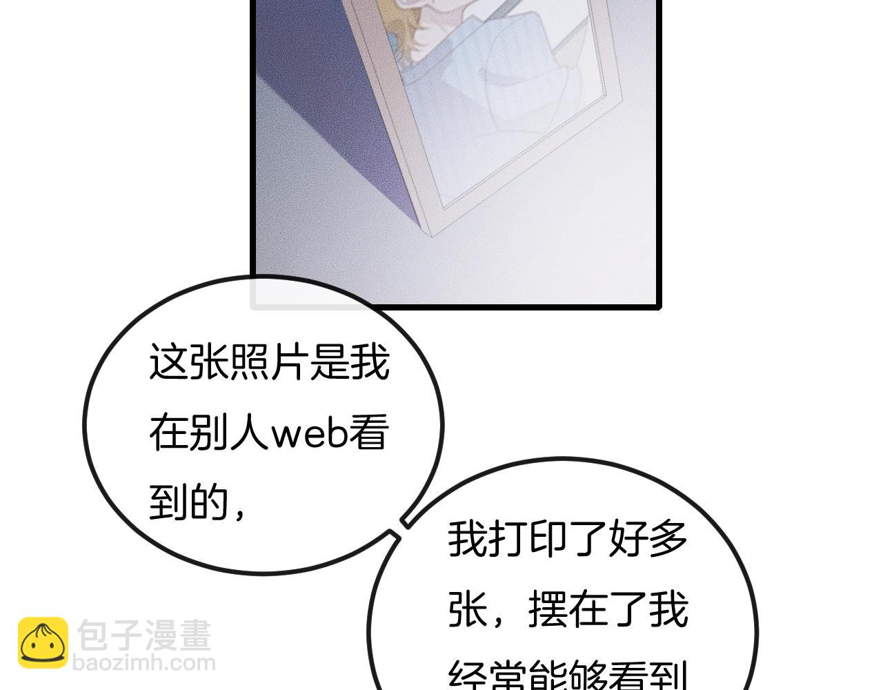 第58话 重新开始13