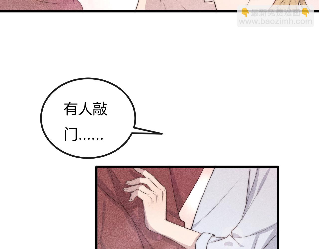 第58话 重新开始32
