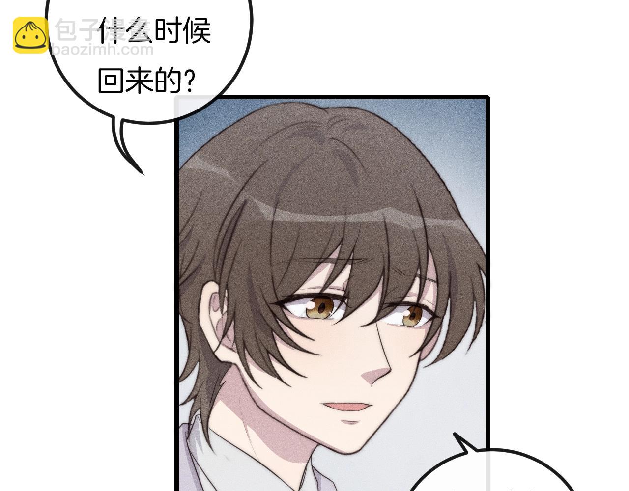 第58话 重新开始43