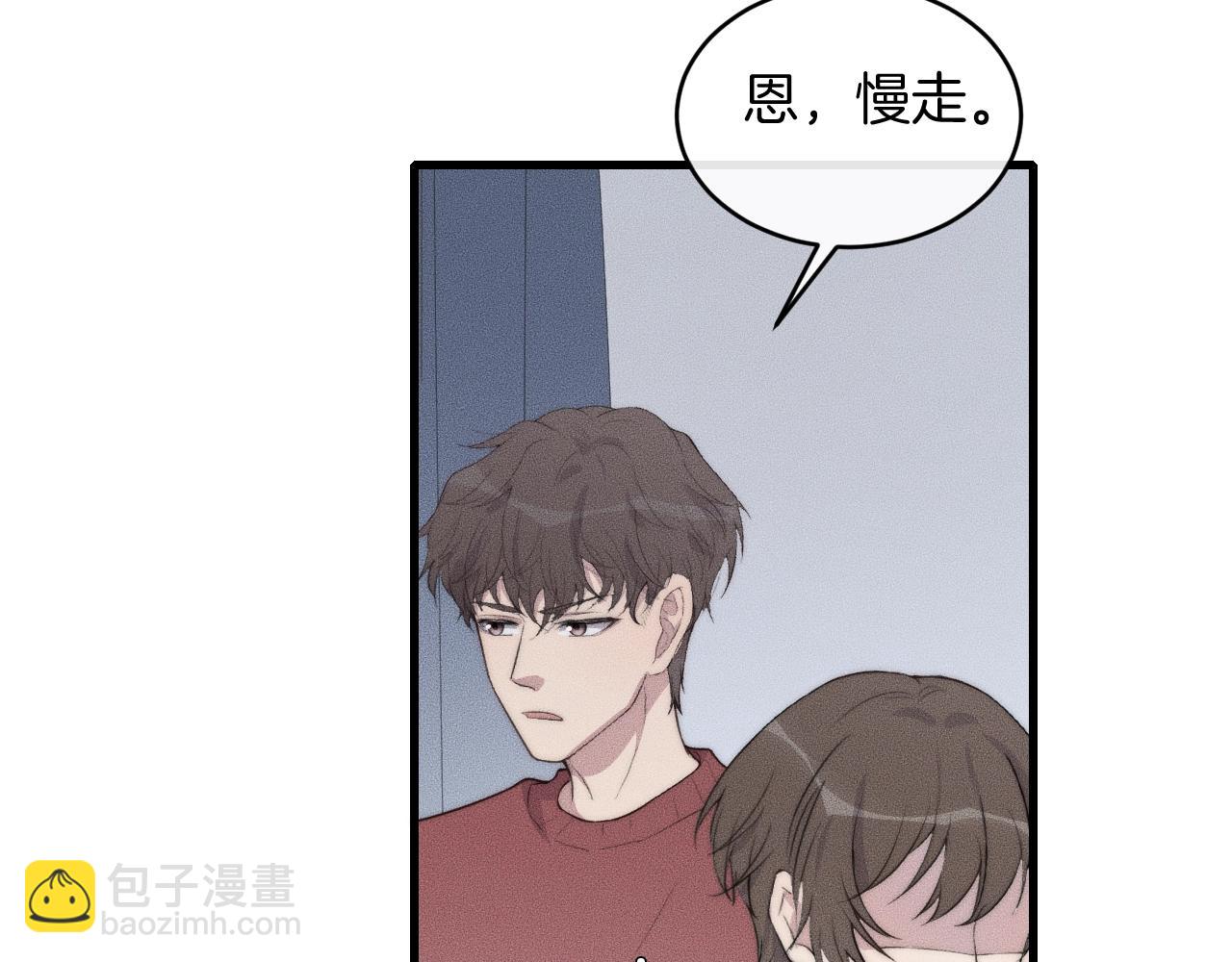 第58话 重新开始55