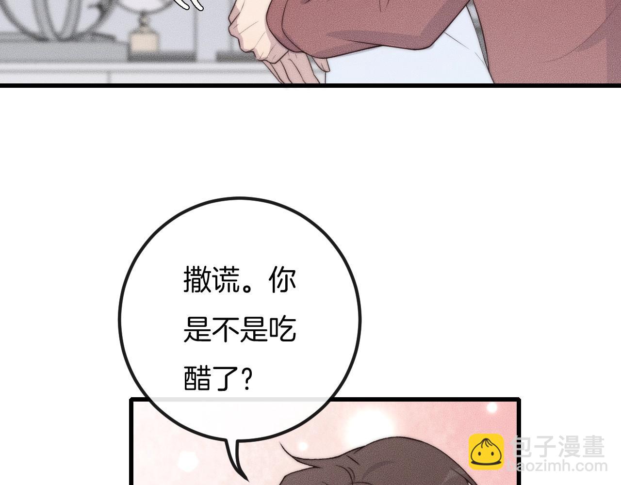 第58话 重新开始6