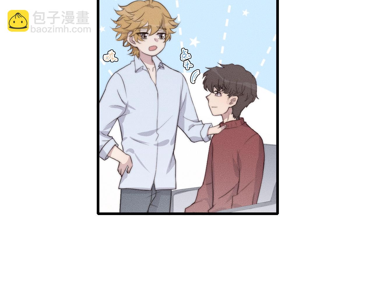 第58话 重新开始71