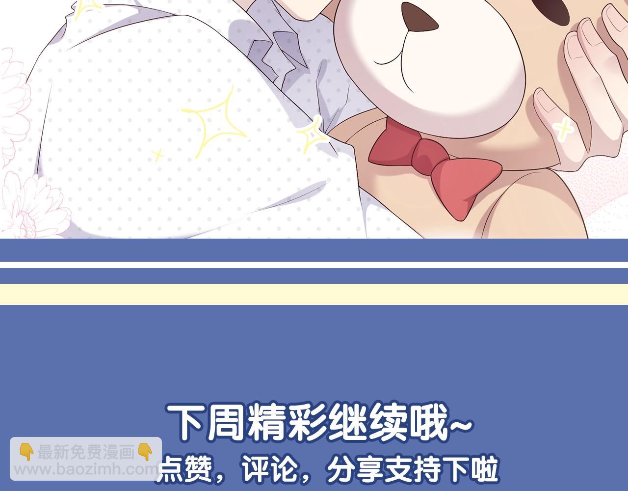 第58话 重新开始82