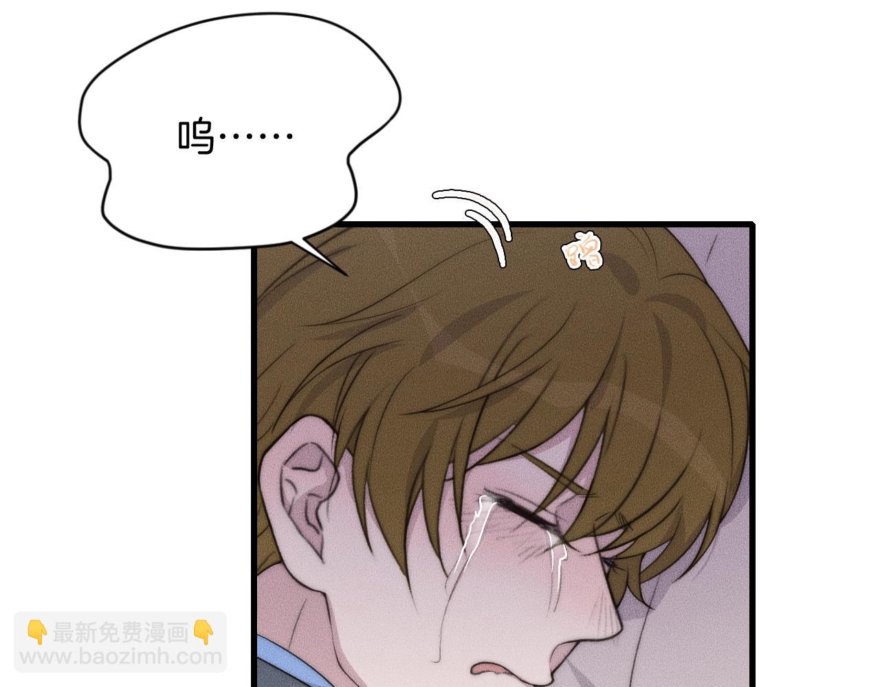 第60话 照顾他13