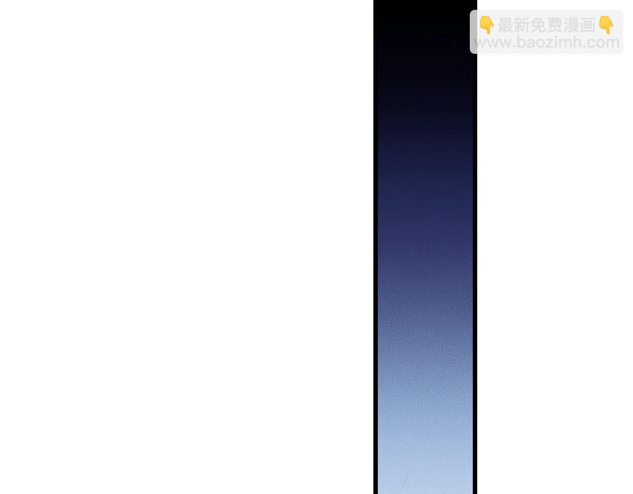 第61话 绑架？11