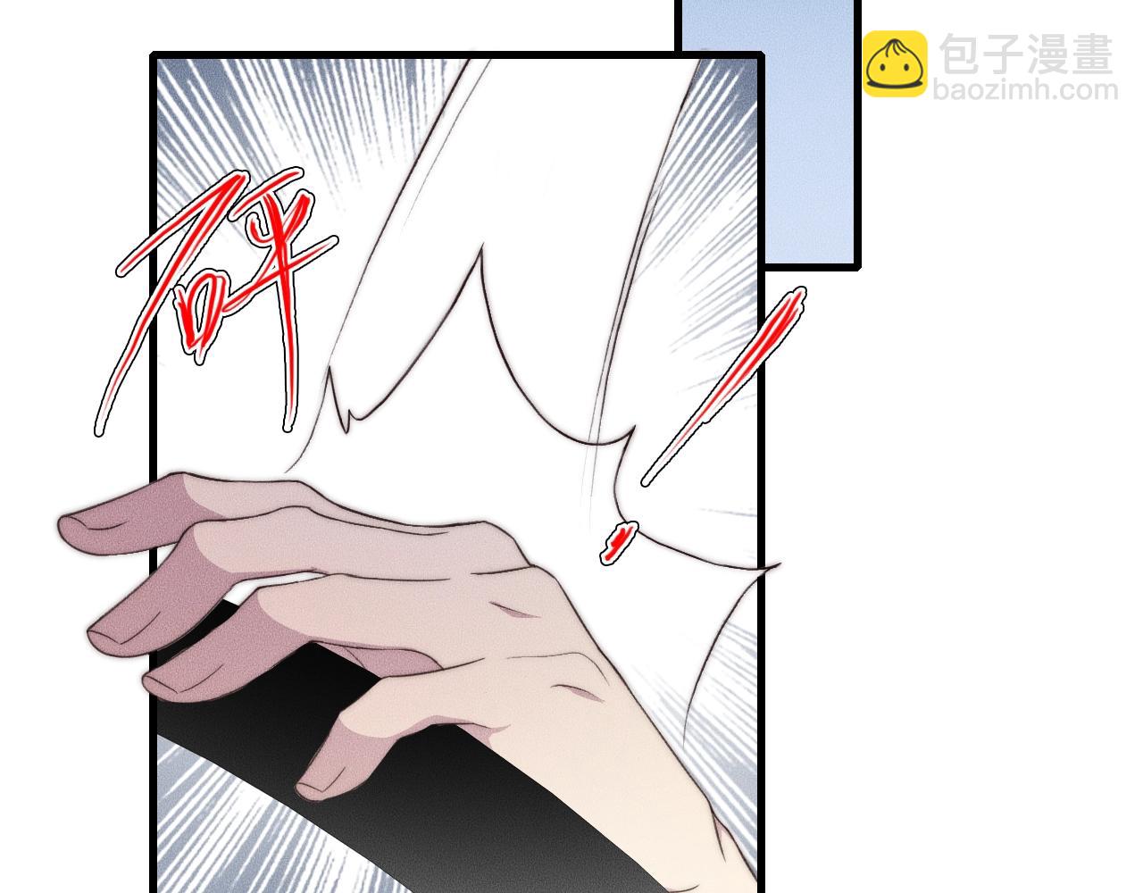 第61话 绑架？12