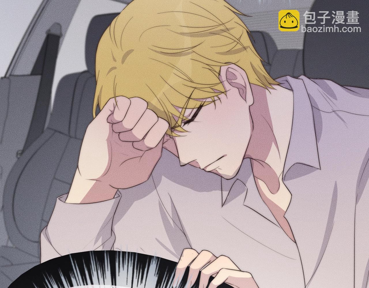 第61话 绑架？14