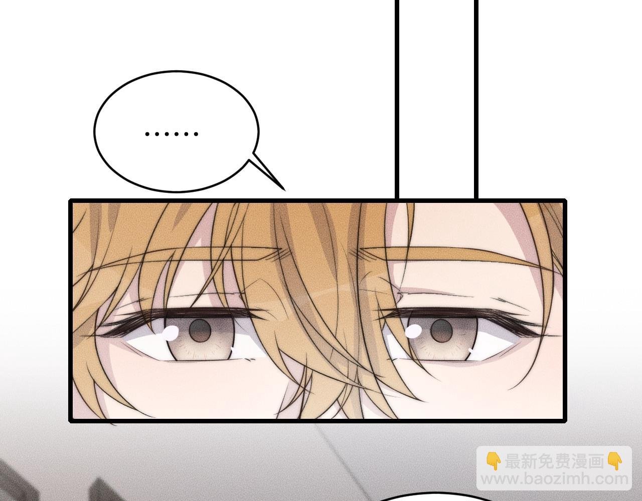 第61话 绑架？25