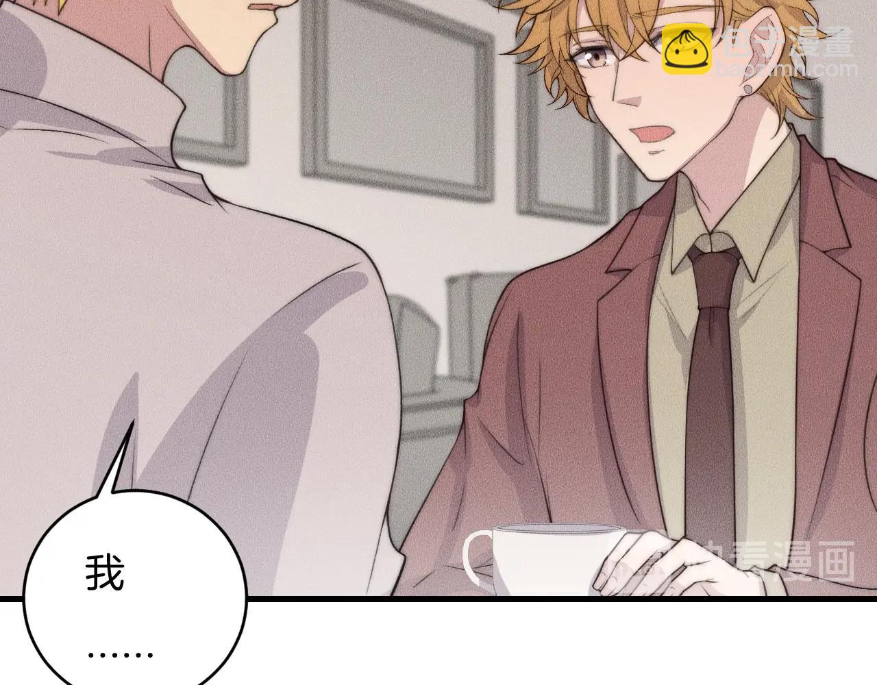 第61话 绑架？27