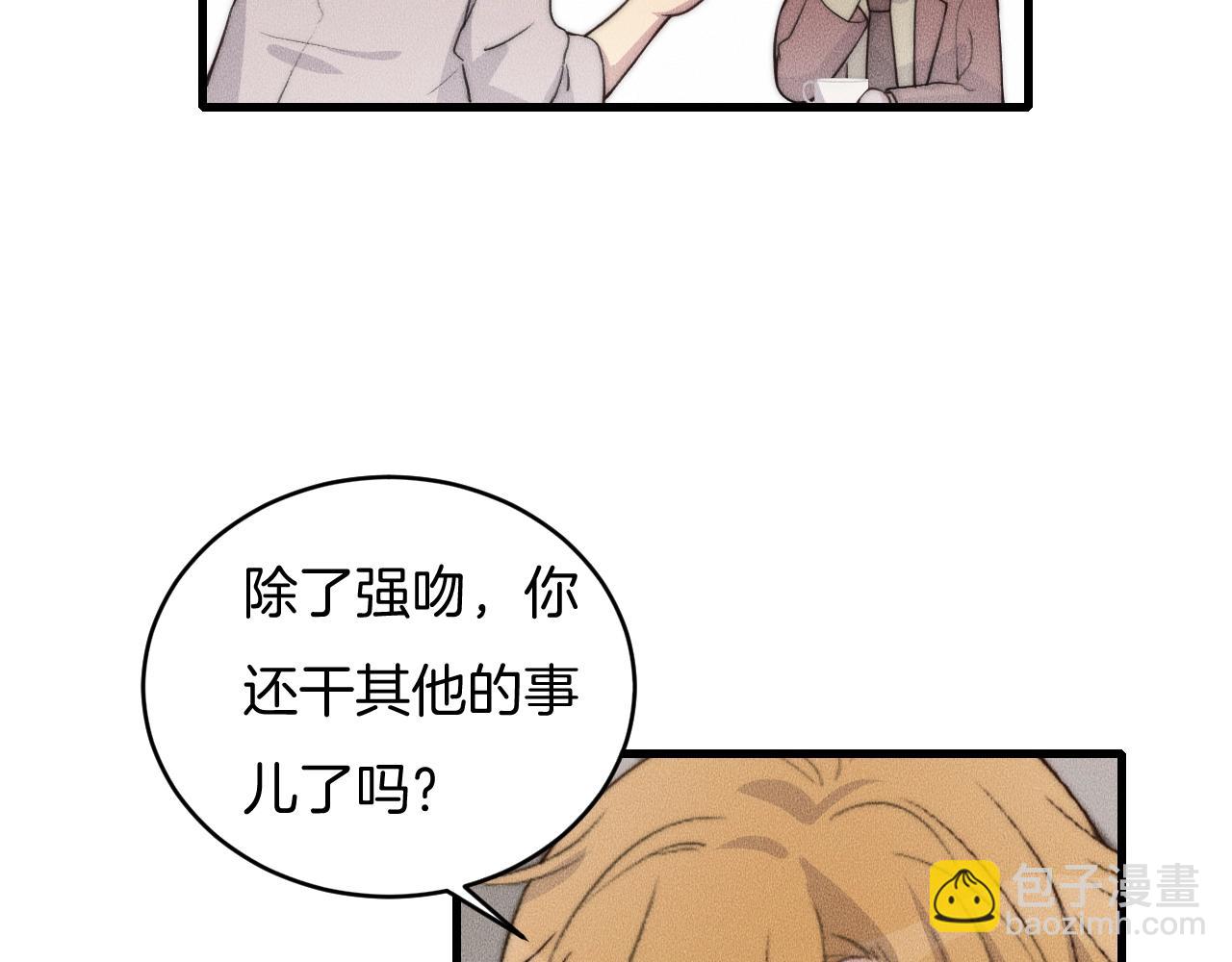 第61话 绑架？32