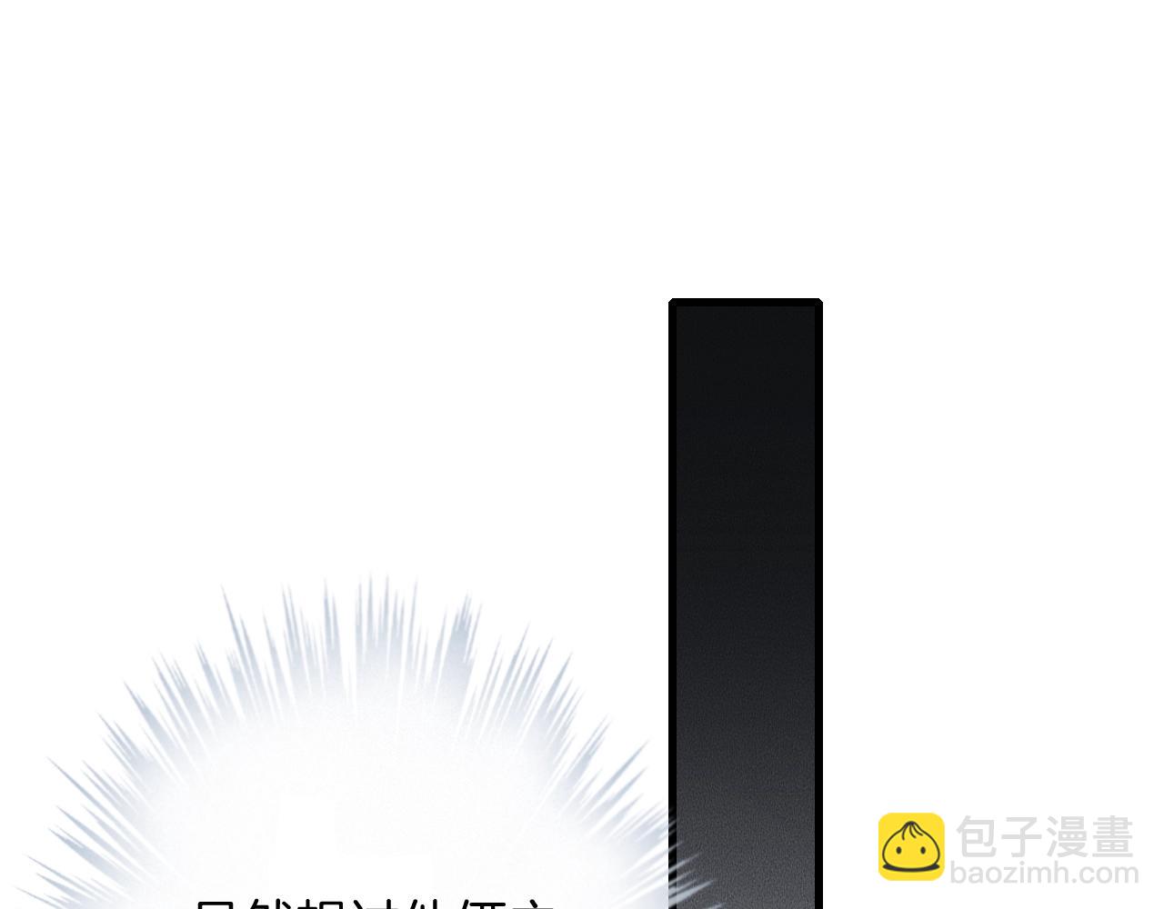 第61话 绑架？55