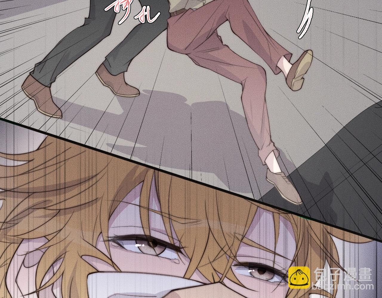 第61话 绑架？63