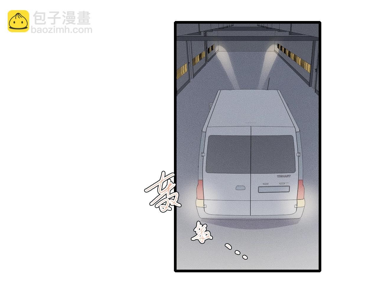 第61话 绑架？67