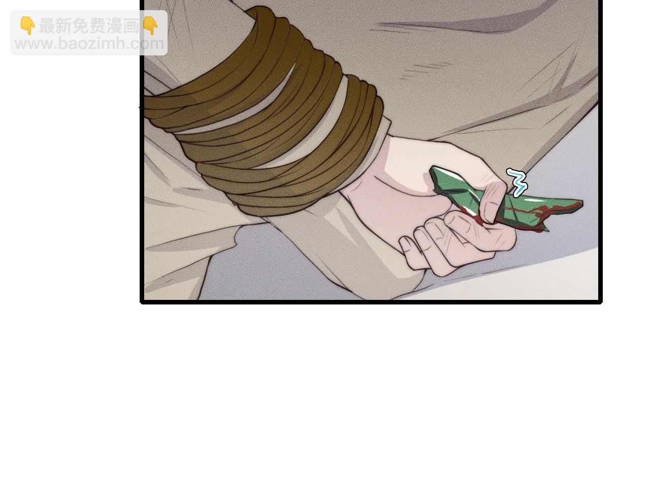 第63话 是你搞的鬼！19