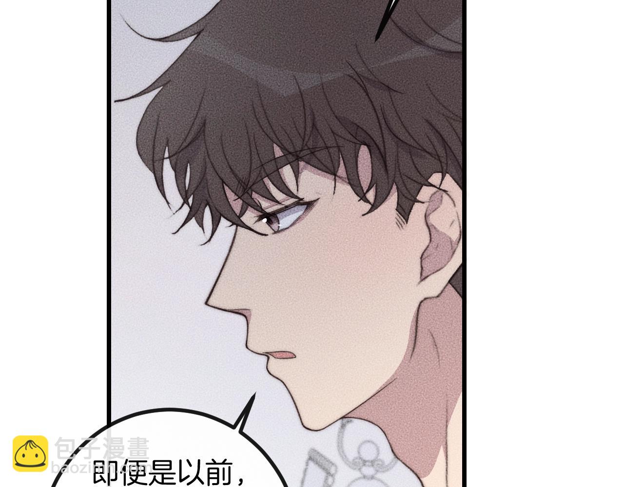 第63话 是你搞的鬼！31