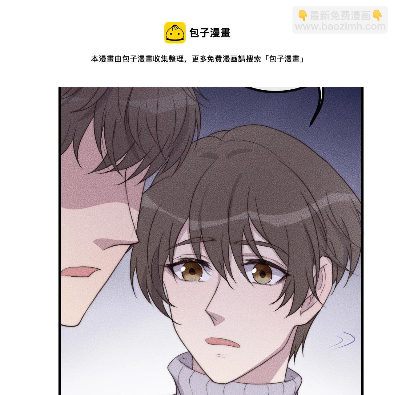 第63话 是你搞的鬼！33
