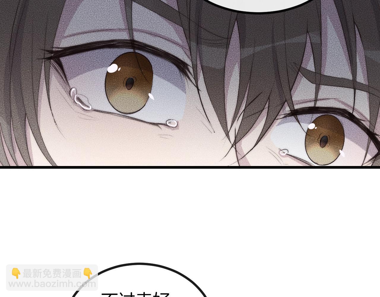 第63话 是你搞的鬼！35