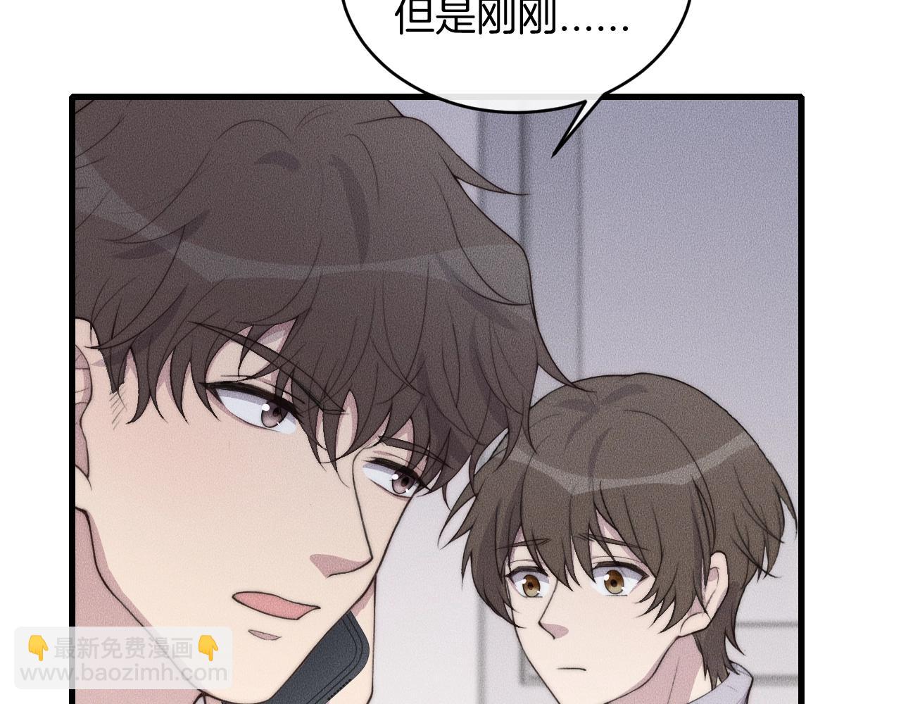 第63话 是你搞的鬼！54