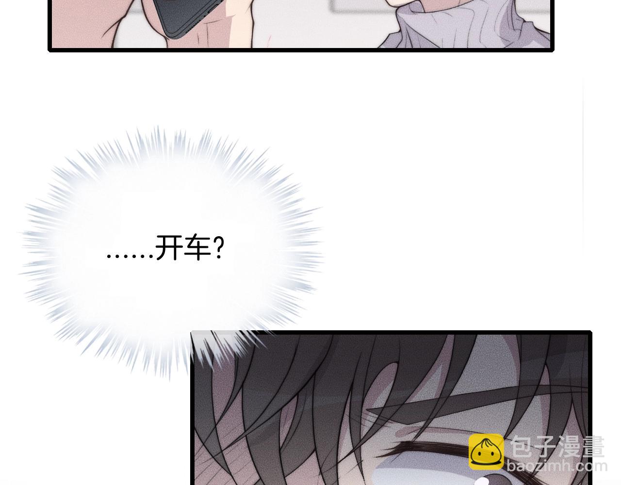 第63话 是你搞的鬼！55