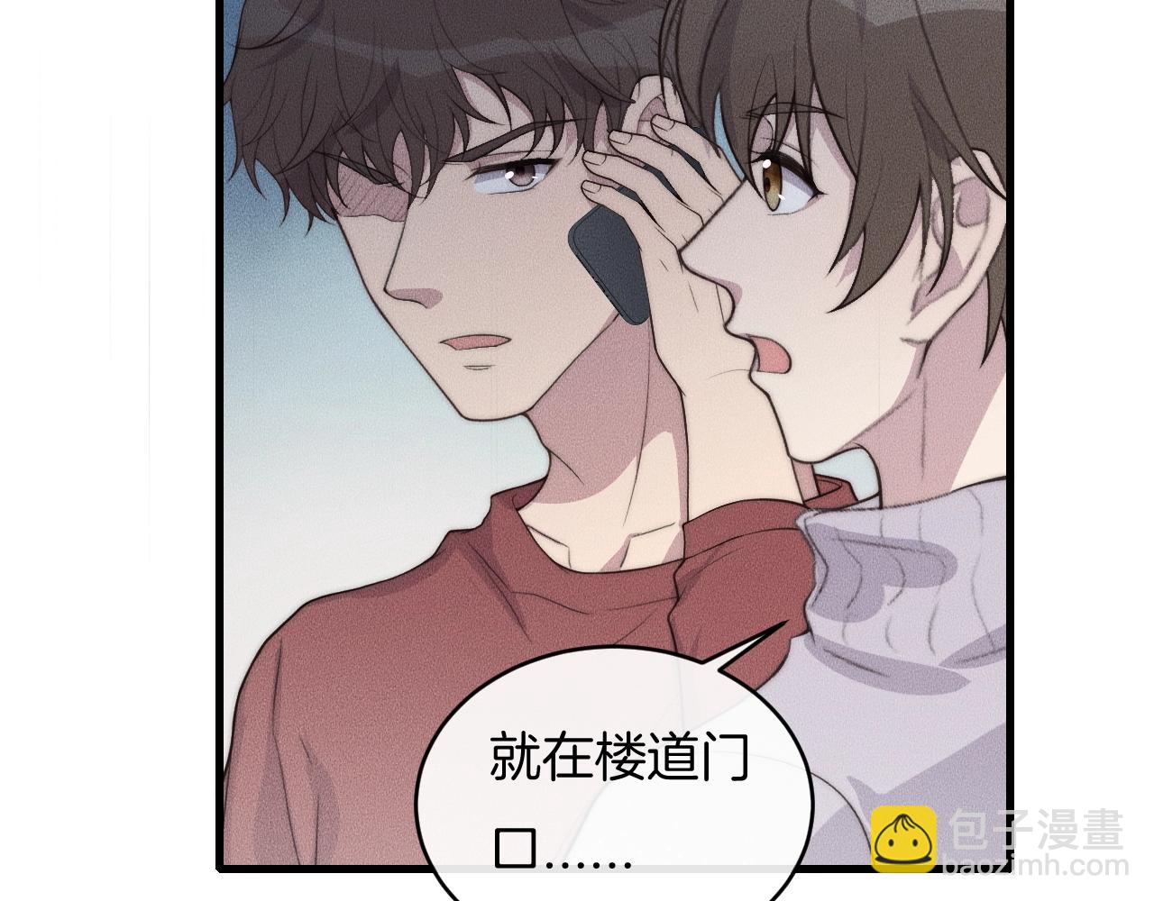 第63话 是你搞的鬼！58