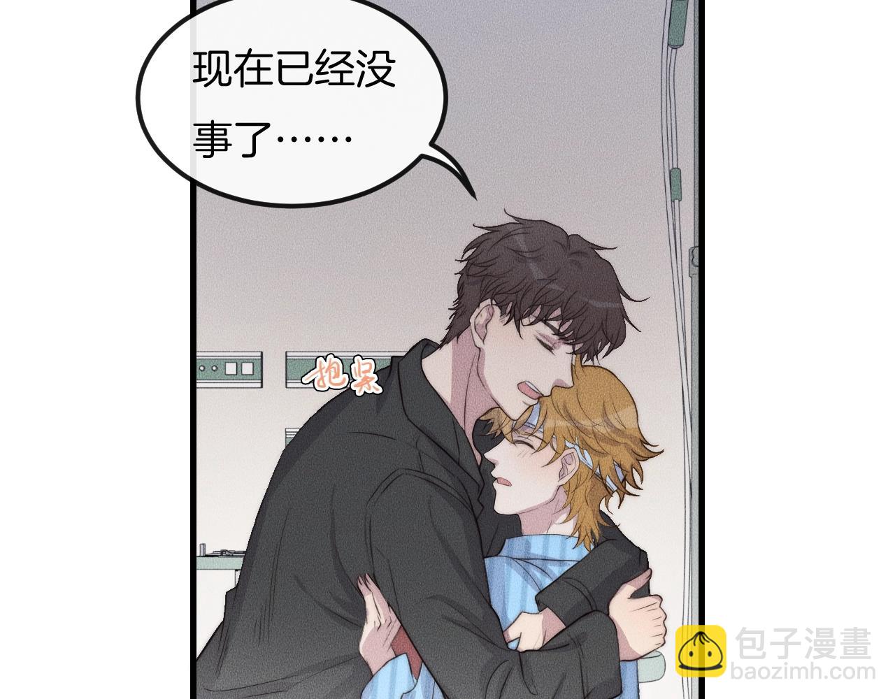 第65话 我准备好了16