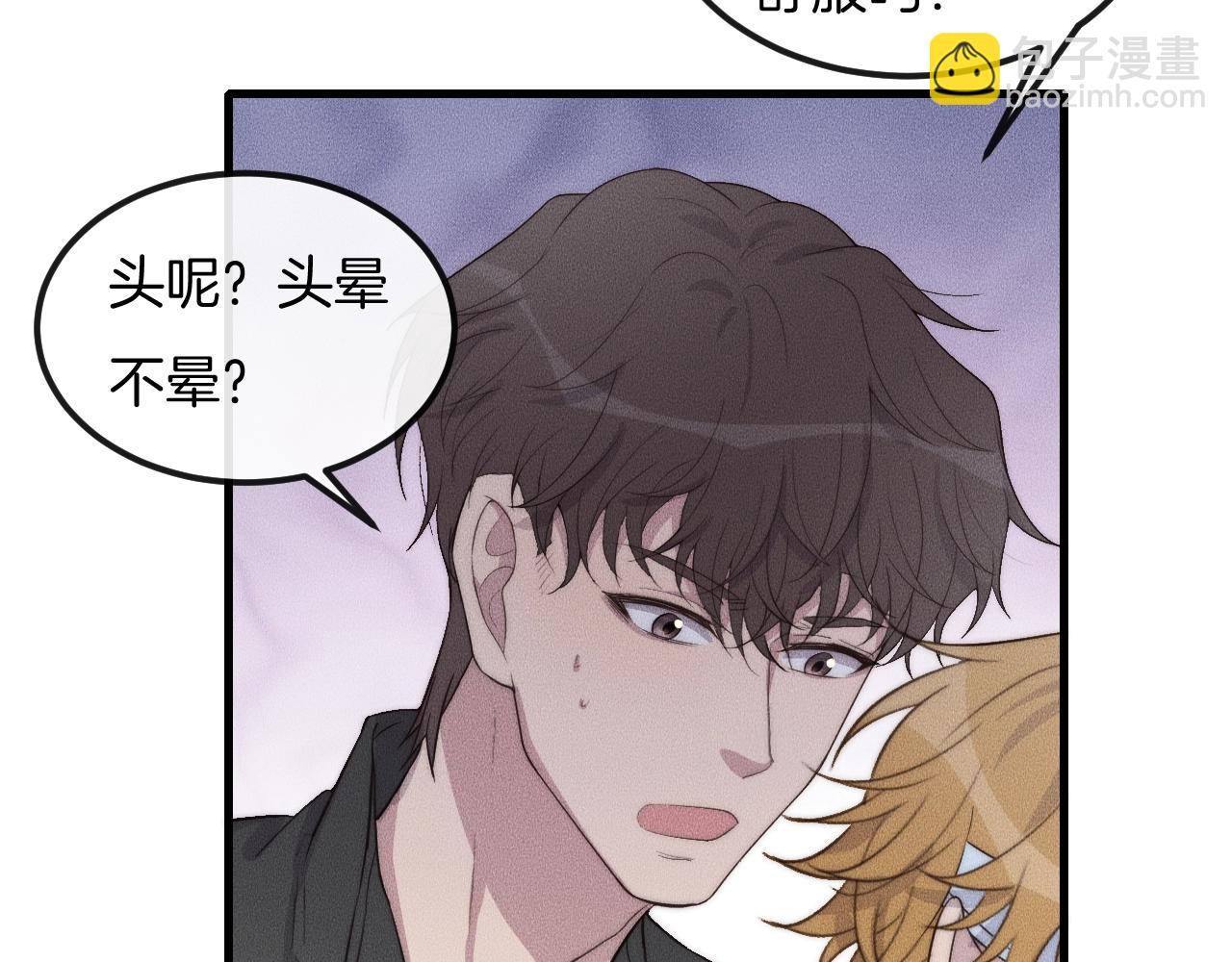第65话 我准备好了18