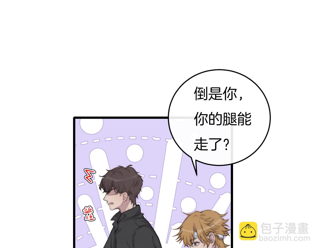 第65话 我准备好了22