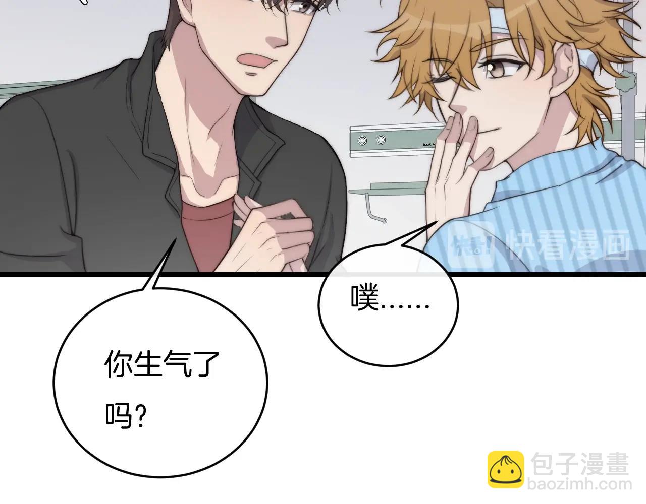 第65话 我准备好了26