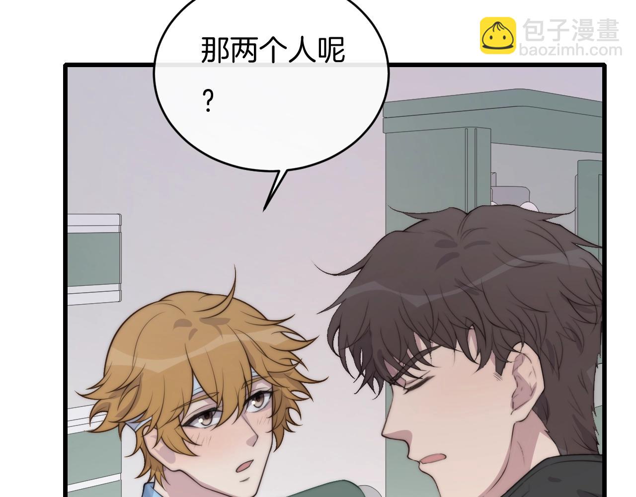 第65话 我准备好了30