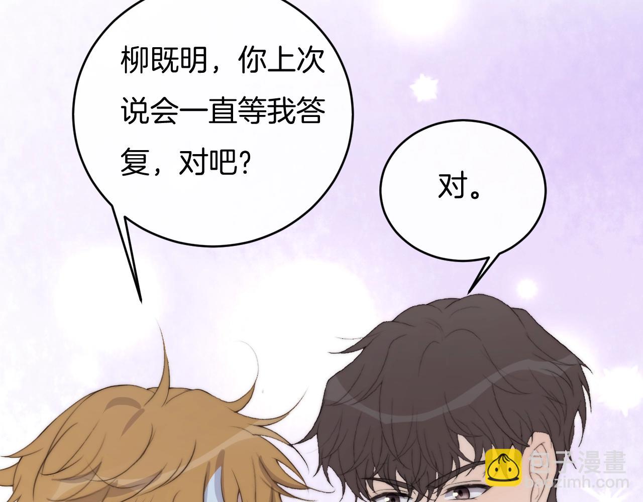 第65话 我准备好了35