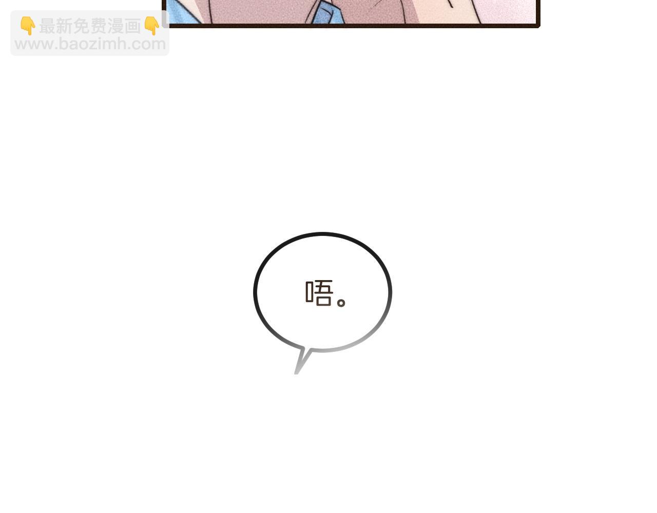 第65话 我准备好了47